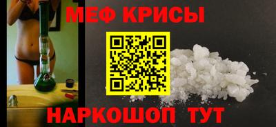 MDMA Premium VHQ Заводоуковск