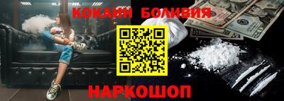 MDMA Premium VHQ Заводоуковск