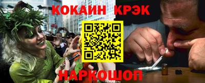MDMA Premium VHQ Заводоуковск