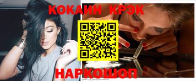 MDMA Premium VHQ Заводоуковск