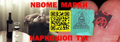 MDMA Premium VHQ Заводоуковск
