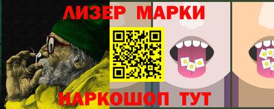 мдма Жуковский