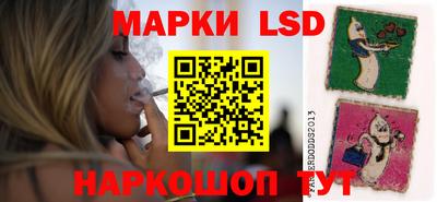 кокаин Заволжье