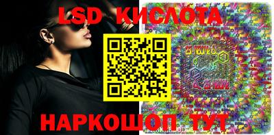 кокаин Заволжье