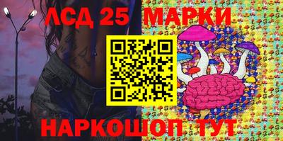 MDMA Premium VHQ Заводоуковск