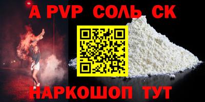 MDMA Premium VHQ Заводоуковск