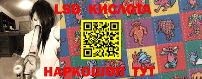 кокаин Заволжье