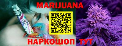 мдма Жуковский