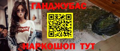 кокаин Заволжье