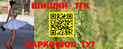 MDMA Premium VHQ Заводоуковск