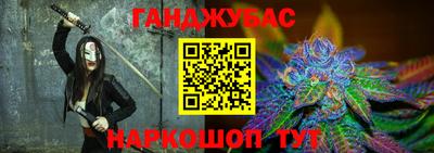 MDMA Premium VHQ Заводоуковск