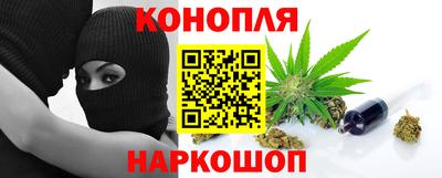 кокаин Заволжье