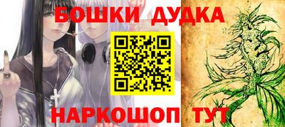 MDMA Premium VHQ Заводоуковск