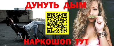 MDMA Premium VHQ Заводоуковск