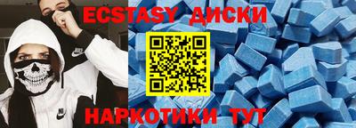 кокаин Заволжье