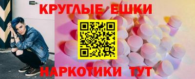 кокаин Заволжье