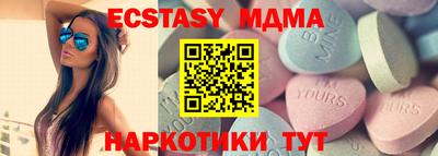 кокаин Заволжье