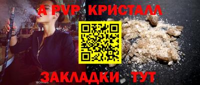 MDMA Premium VHQ Заводоуковск