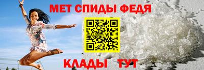 кокаин Заволжье