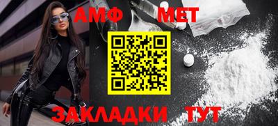 кокаин Заволжье