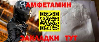 MDMA Premium VHQ Заводоуковск
