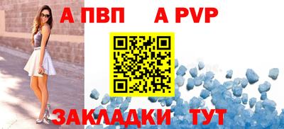 мдма Жуковский