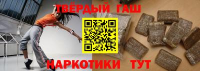 кокаин Заволжье