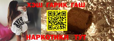 мдма Жуковский