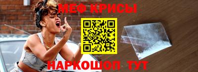 MDMA Premium VHQ Заводоуковск