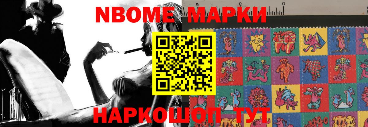 ЛСД экстази ecstasy Екатеринбург