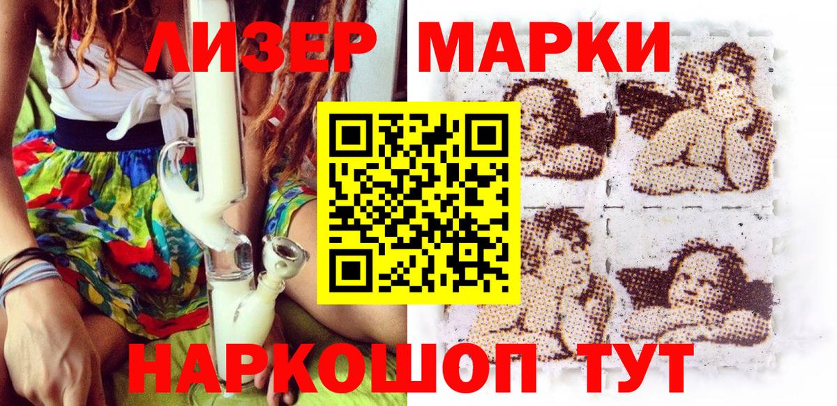 Мефедрон Екатеринбург